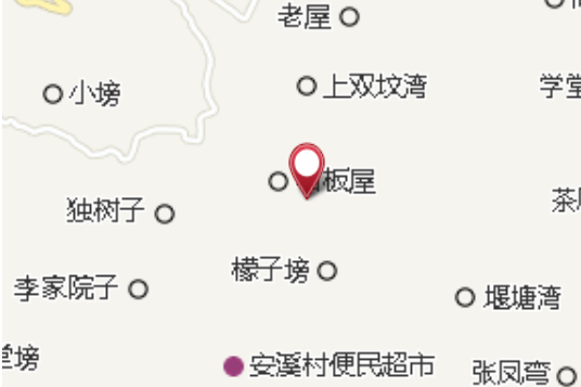 嶺坪村 嶺坪村