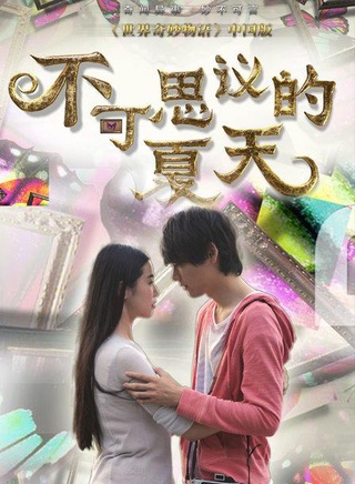 鄭伊人 鄭伊人