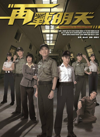 吳啟華