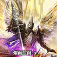 罪惡之城(17k小說網小說) 罪惡之城(17k小說網小說)