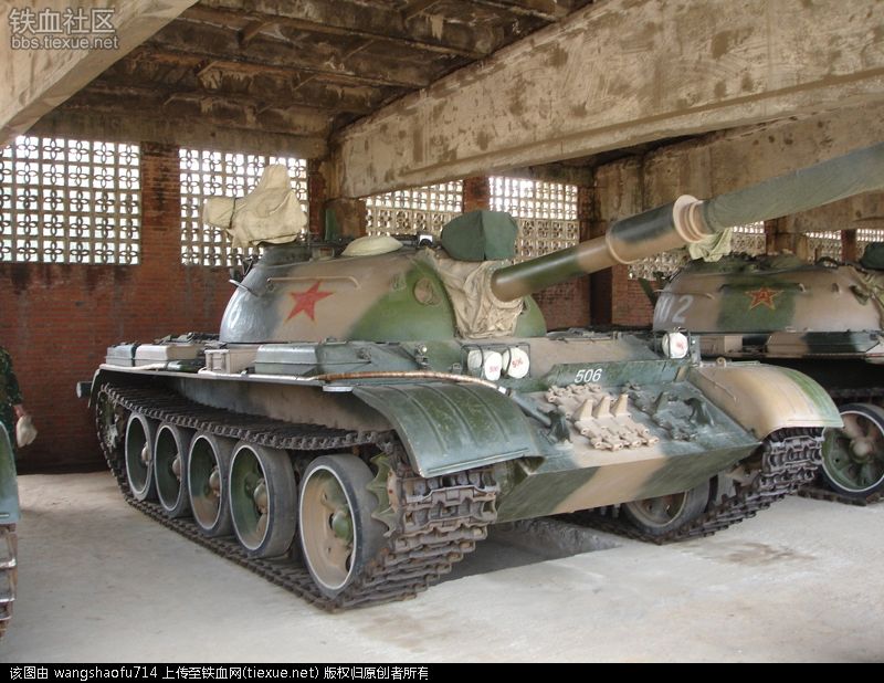 121中型坦克