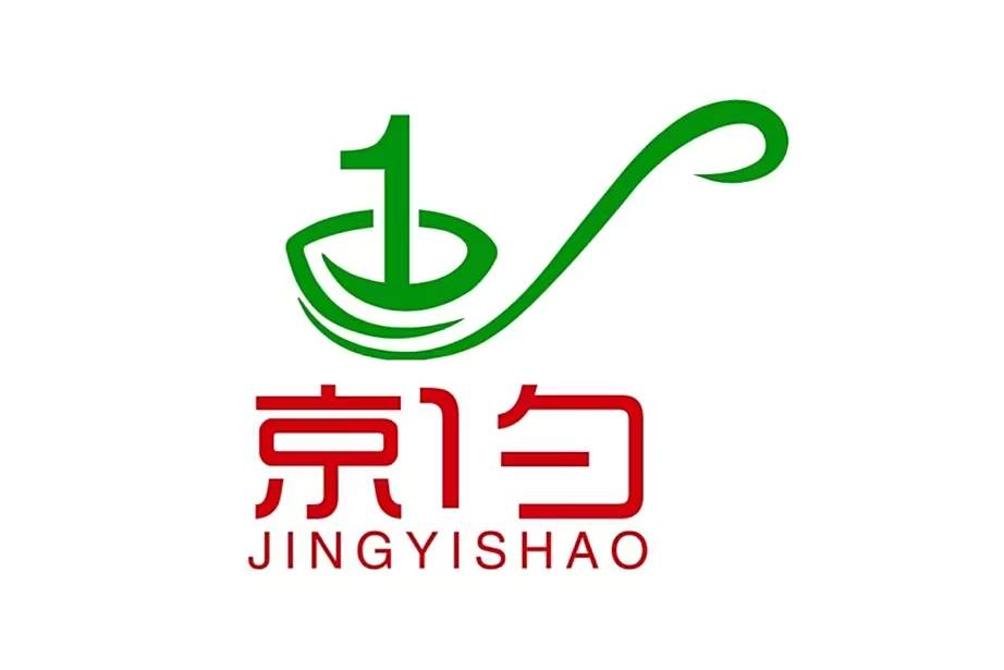 京1勺 京1勺