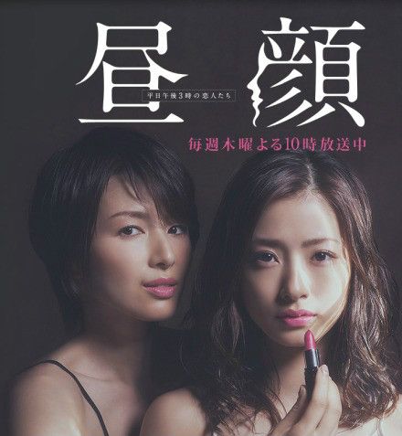 別人的關係 別人的關係