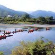 秋浦河 秋浦河