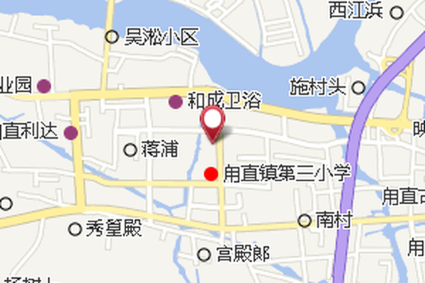 北橫頭 北橫頭