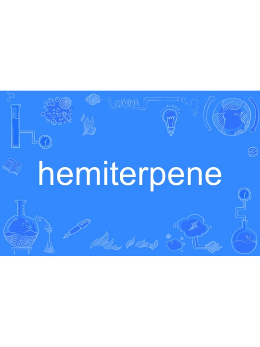 hemiterpene hemiterpene