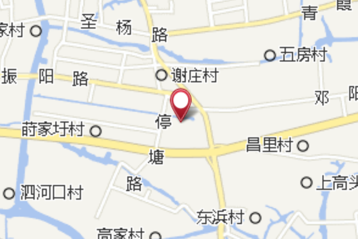 漁業隊 漁業隊