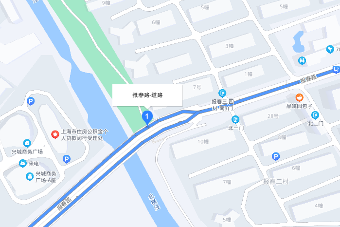 報春路 報春路