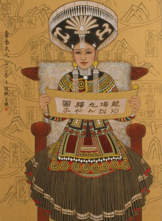 鄭曉寧 鄭曉寧