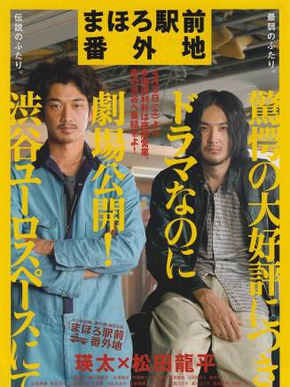 真木陽子(真木洋子) 真木陽子(真木洋子)