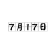 7月17日 7月17日