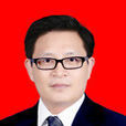 郭里(重慶市渝北區政協副主席) 郭里(重慶市渝北區政協副主席)