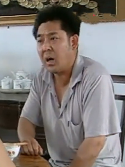 楊寶成(演員)
