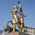 震威學校 震威學校
