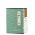 鹿鼎記(金庸長篇武俠小說) 鹿鼎記(金庸長篇武俠小說)