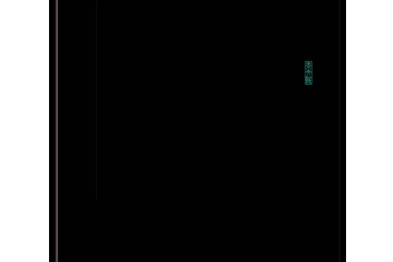 聊齋志異(2016年崇文書局出版的圖書) 聊齋志異(2016年崇文書局出版的圖書)