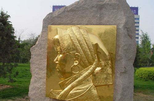 北京國際雕塑公園