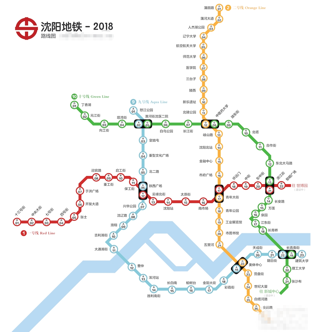 瀋陽捷運線路圖2018