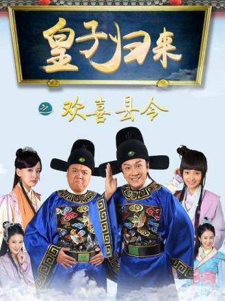 萬昔兒 萬昔兒