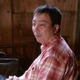 肖風(中國內地攝影師、導演)