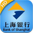 上海銀行個人手機銀行