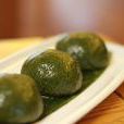 艾葉青團 艾葉青團