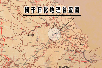 揚子石化地理位置圖