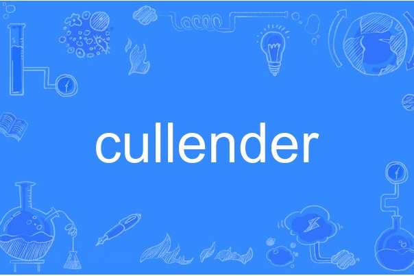 cullender cullender