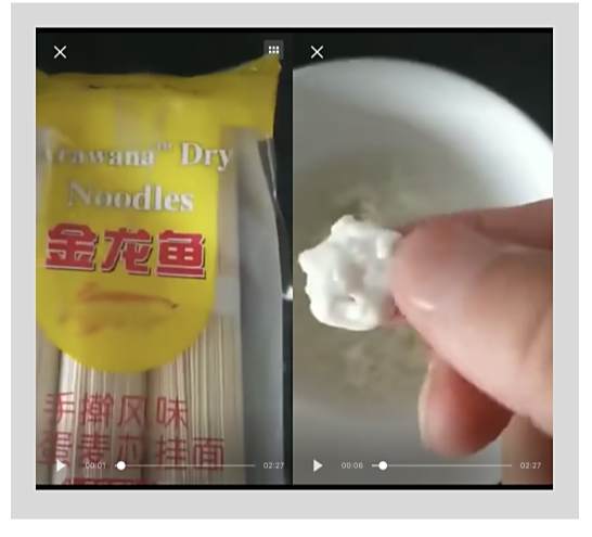 橡膠麵條 橡膠麵條