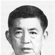 張幼成 張幼成