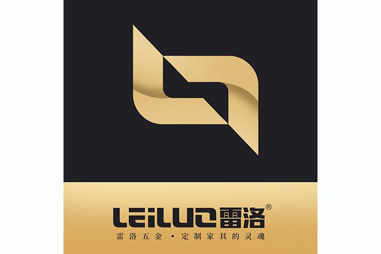 雷洛(五金品牌) 雷洛(五金品牌)
