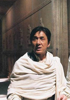神話(2005年成龍、金喜善等主演電影) 神話(2005年成龍、金喜善等主演電影)