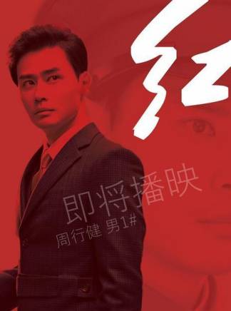 程楓 程楓