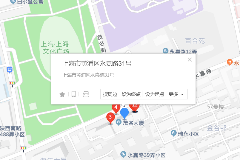 永嘉路31號 永嘉路31號