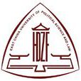華東政法大學(華東政法大學)