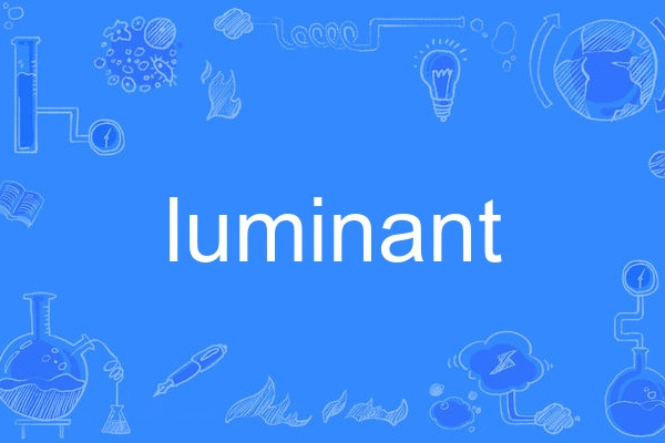 luminant luminant