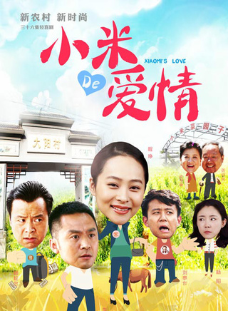 金陽(中國內地女演員，生命數字專家)