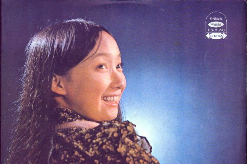 小蜜蜂(陳美齡演唱歌曲) 小蜜蜂(陳美齡演唱歌曲)