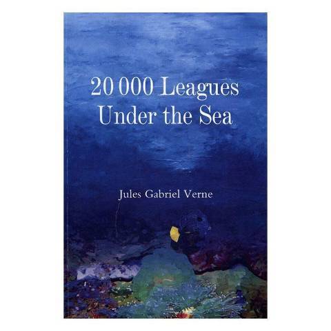 海底兩萬里(2017年研究出版社出版的圖書) 海底兩萬里(2017年研究出版社出版的圖書)
