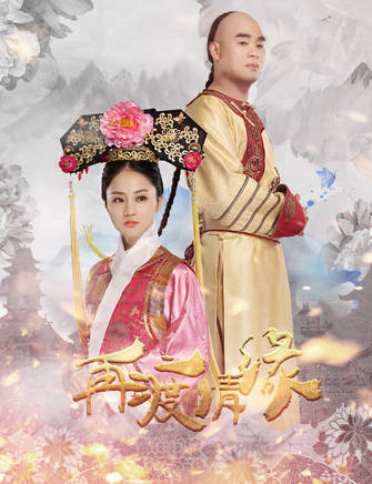 何宗龍 何宗龍