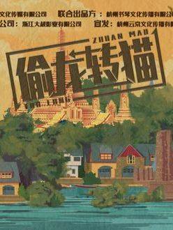 陳國良(中國內地男演員) 陳國良(中國內地男演員)