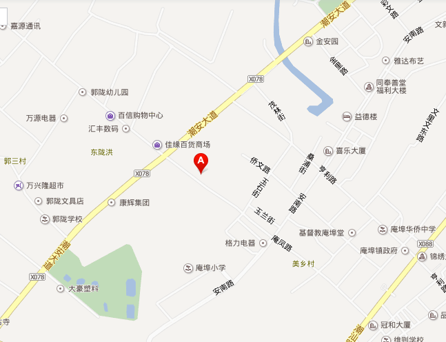 硯前村 硯前村