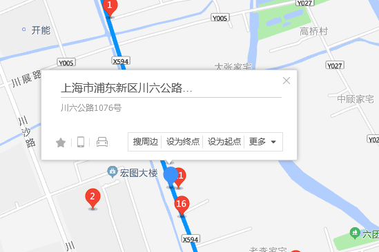 川六公路1076號