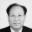 錢應學 錢應學