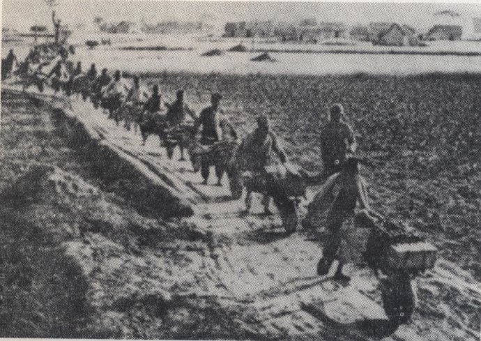 國殤：1937-1945年中日戰爭正面戰場紀實