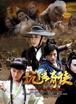 苗皓鈞 苗皓鈞