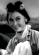 天仙配(1955年嚴鳳英、王少舫主演黃梅戲電影)