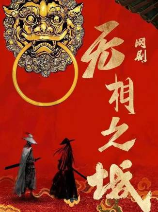 李俊辰(中國內地影視男演員)