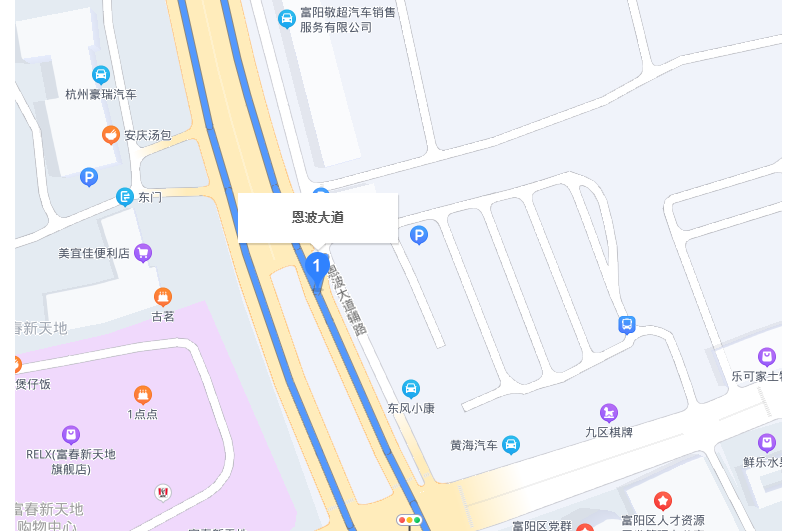 恩波大道 恩波大道