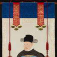 李琈(朝鮮元宗) 李琈(朝鮮元宗)